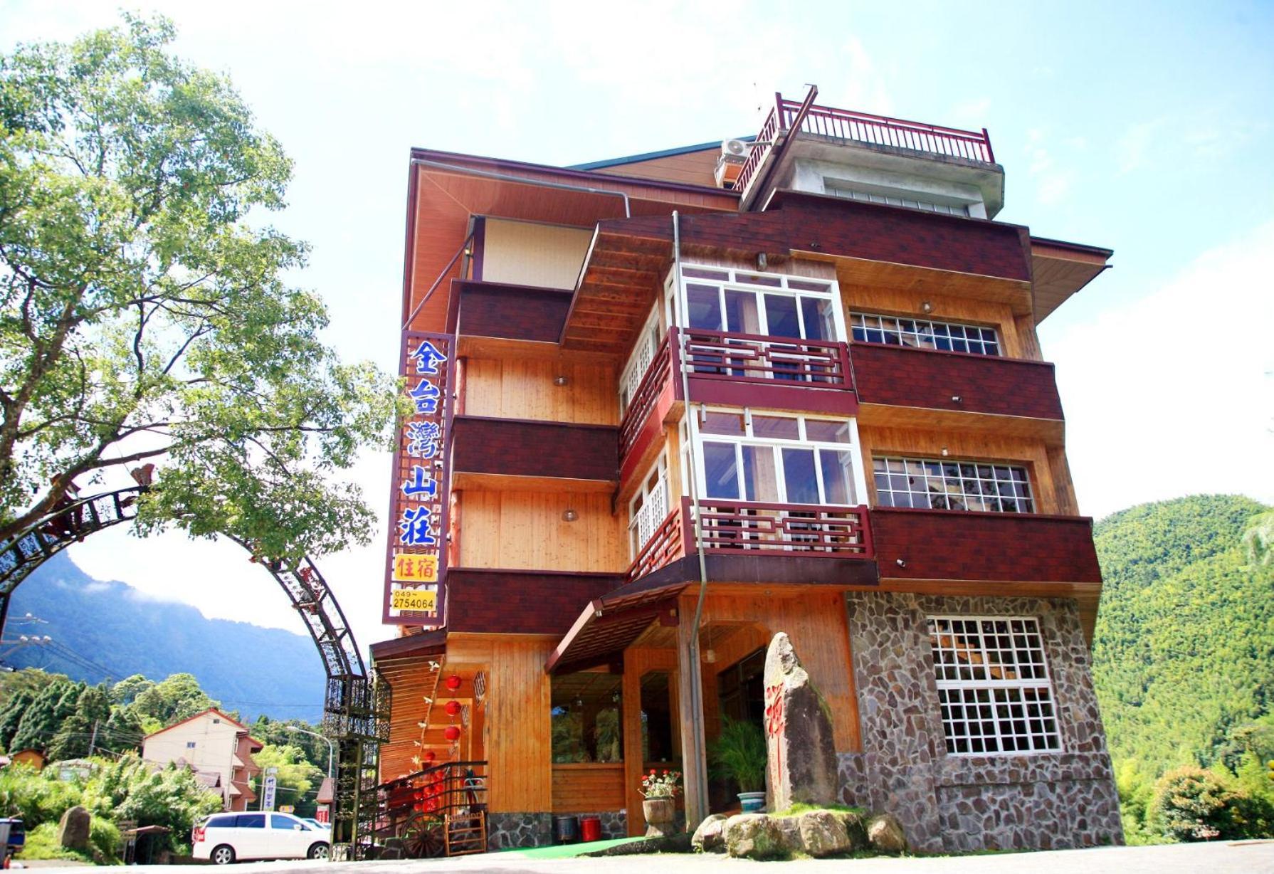 Kingtaiwan Hotel Lugu Zewnętrze zdjęcie